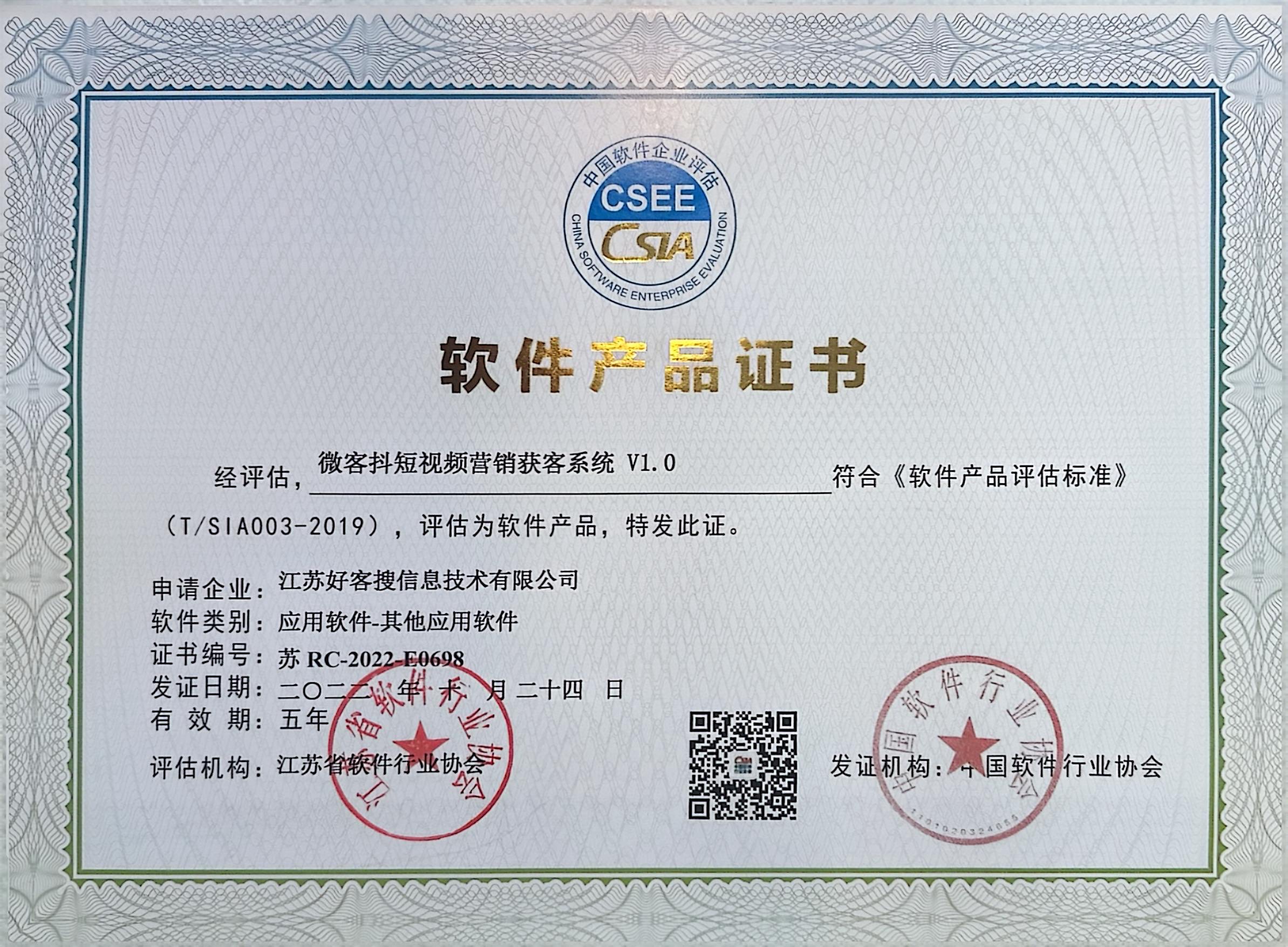 广西做seo的过程中哪些细节是被我们忽略的？